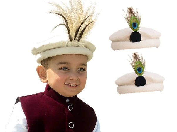 Gilgit cap for boys